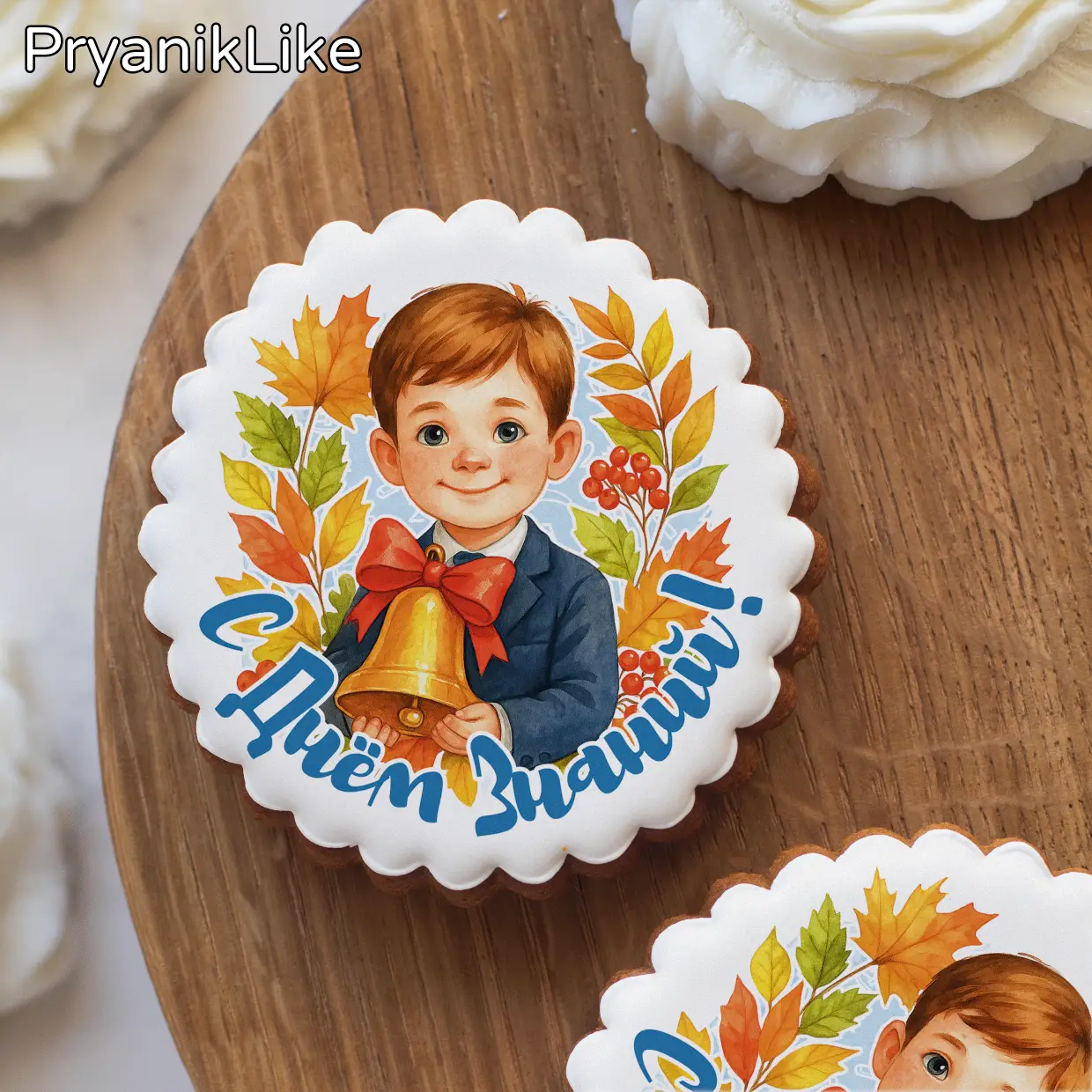 (2025) Открытки учителю (круг)